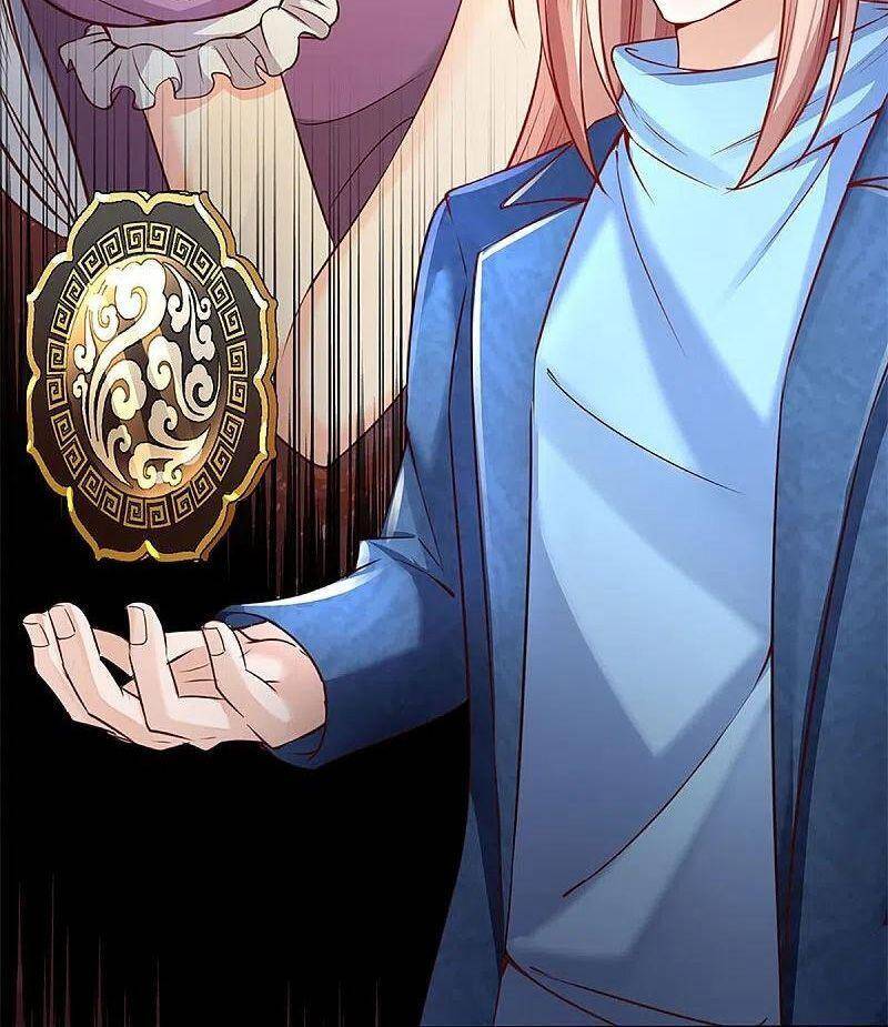 Vú Em Tiên Tôn Đi Ở Rể Chapter 226 - 8