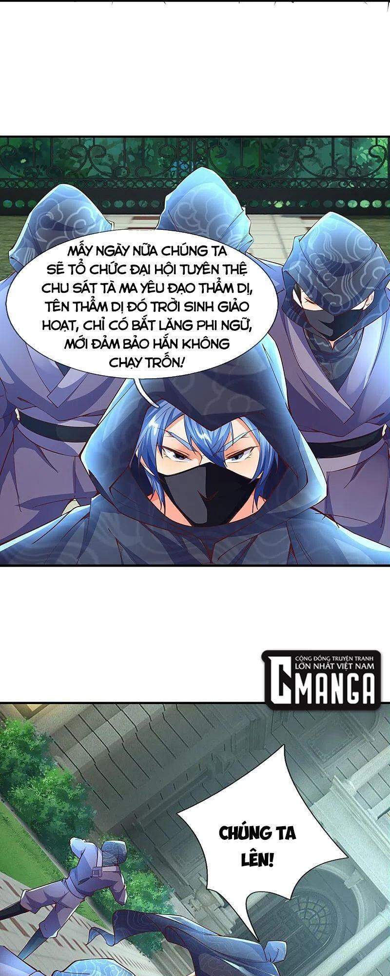 Vú Em Tiên Tôn Đi Ở Rể Chapter 229 - 17