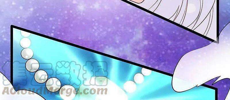 Vú Em Tiên Tôn Đi Ở Rể Chapter 231 - 16