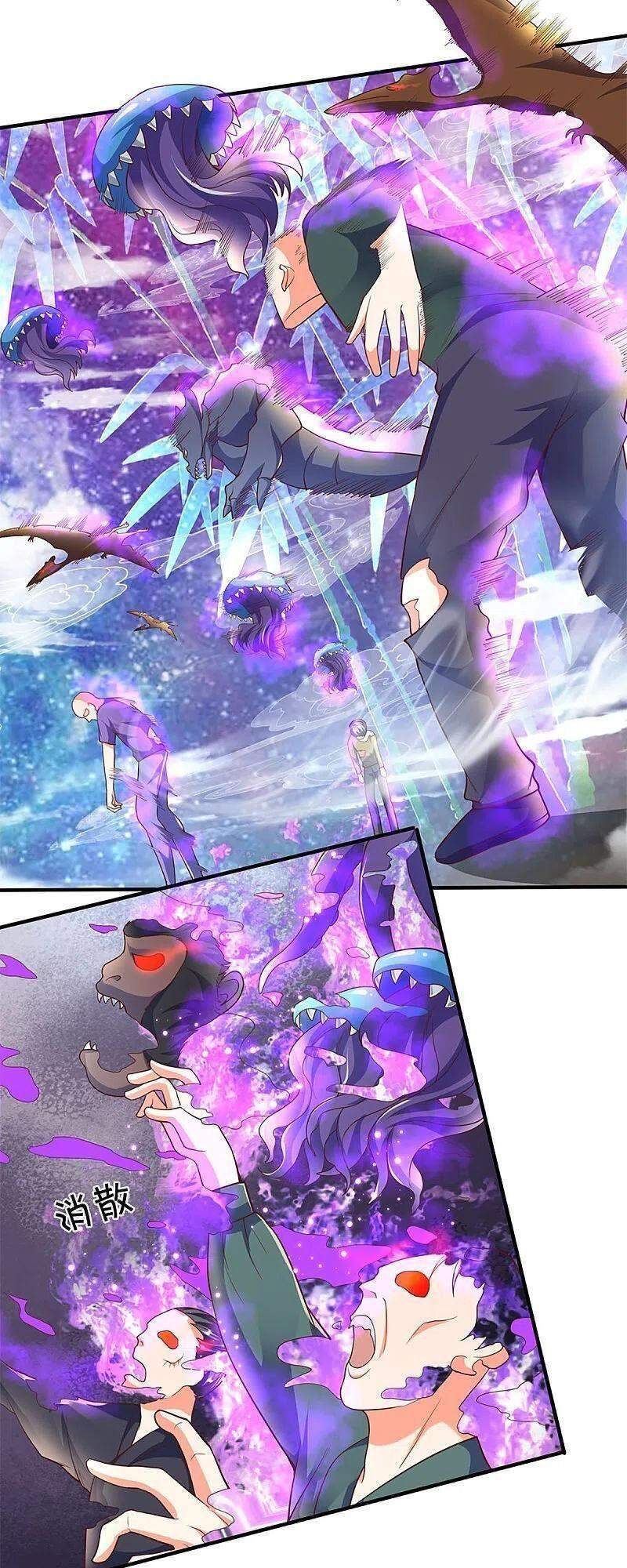 Vú Em Tiên Tôn Đi Ở Rể Chapter 232 - 11