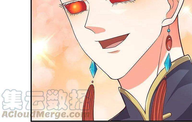 Vú Em Tiên Tôn Đi Ở Rể Chapter 232 - 4