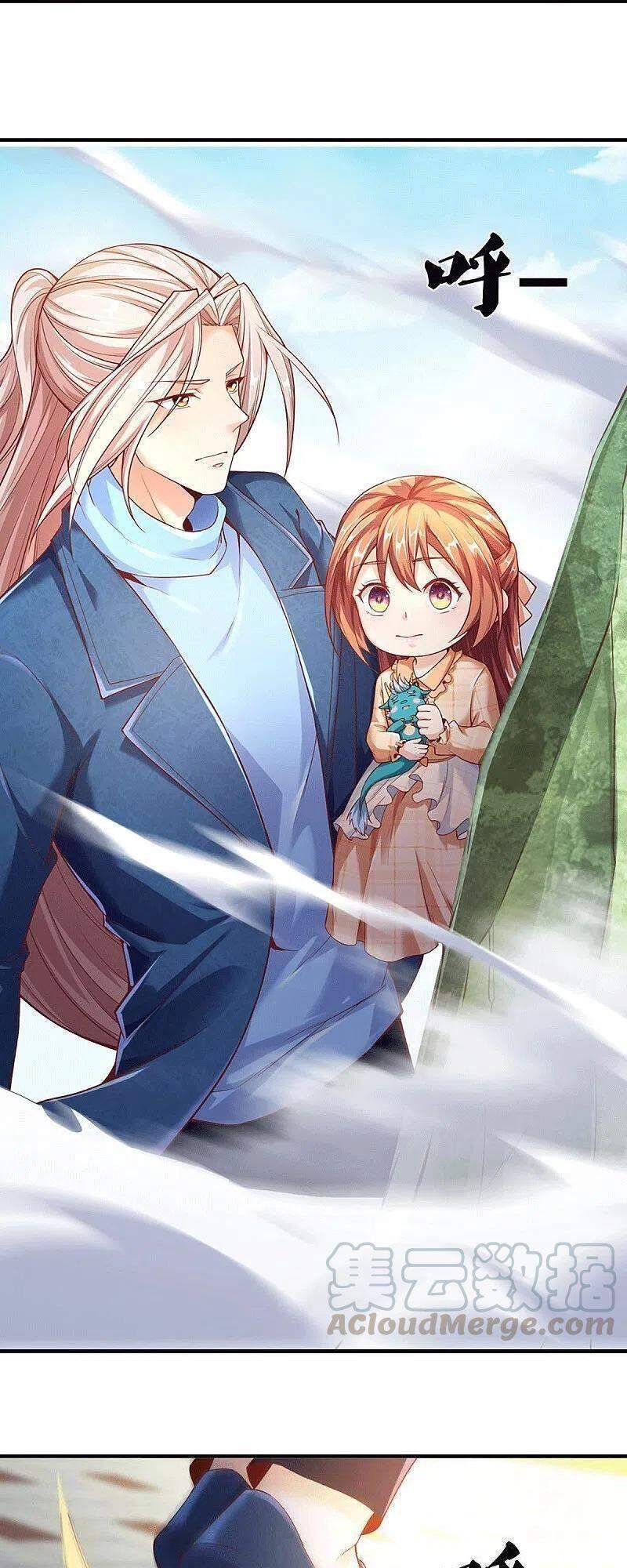 Vú Em Tiên Tôn Đi Ở Rể Chapter 235 - 11