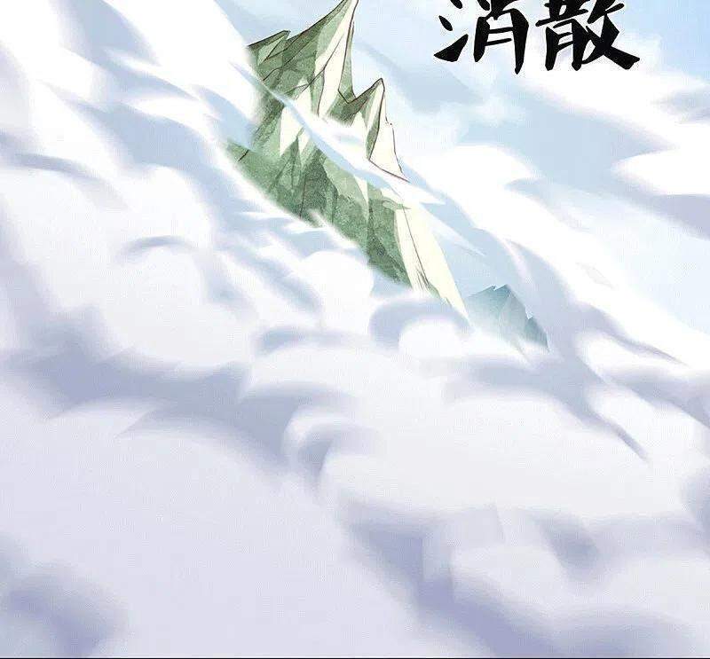 Vú Em Tiên Tôn Đi Ở Rể Chapter 235 - 10