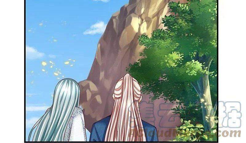 Vú Em Tiên Tôn Đi Ở Rể Chapter 239 - 13