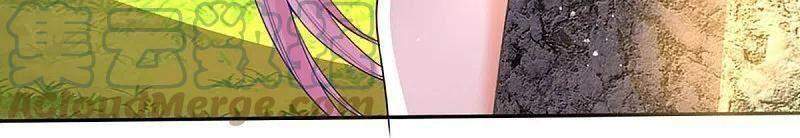 Vú Em Tiên Tôn Đi Ở Rể Chapter 239 - 21