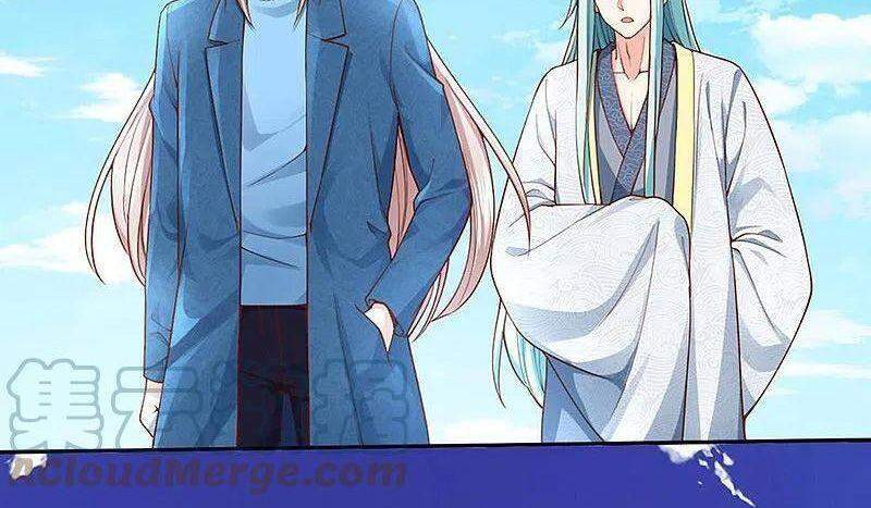 Vú Em Tiên Tôn Đi Ở Rể Chapter 240 - 14