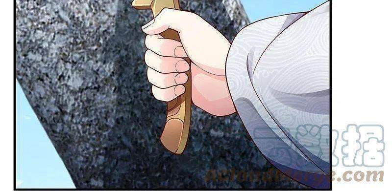 Vú Em Tiên Tôn Đi Ở Rể Chapter 240 - 8