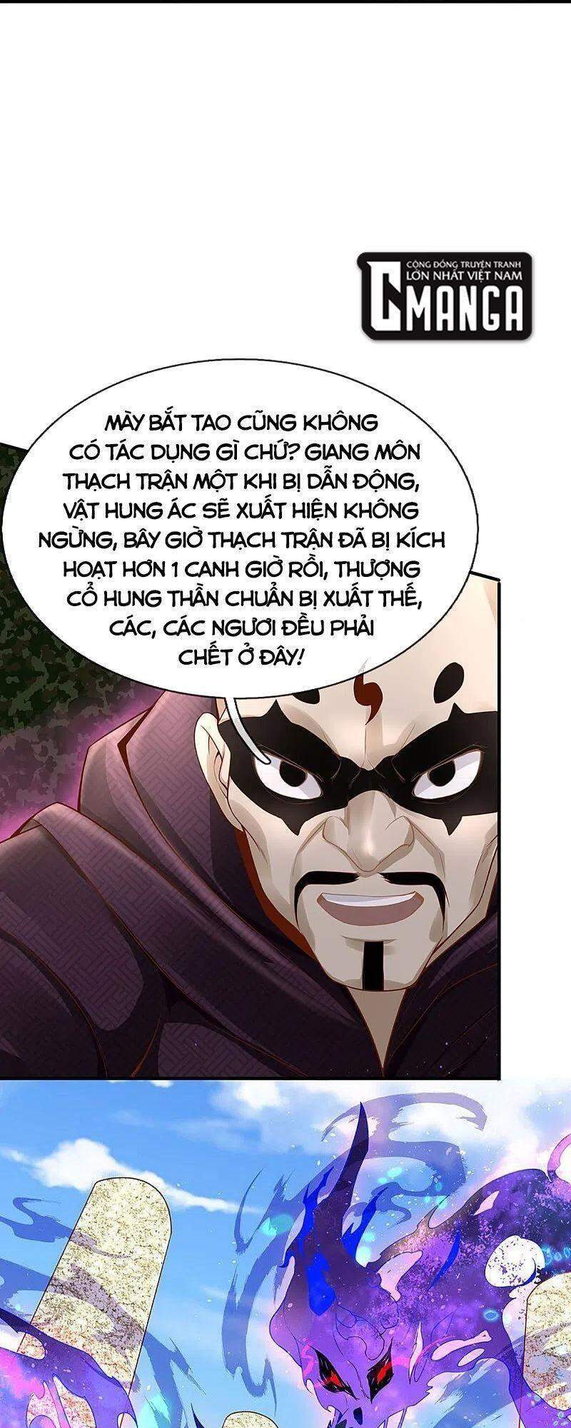 Vú Em Tiên Tôn Đi Ở Rể Chapter 244 - 16