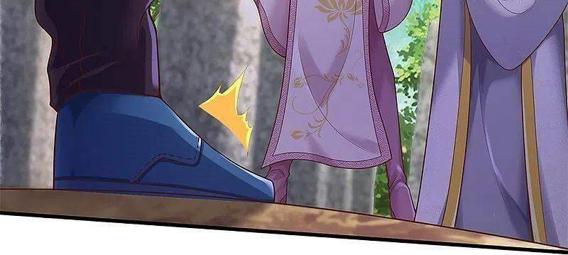 Vú Em Tiên Tôn Đi Ở Rể Chapter 245 - 21