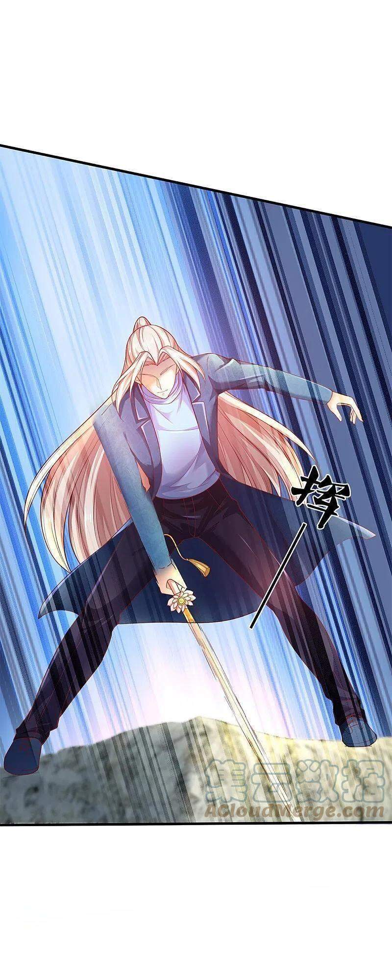 Vú Em Tiên Tôn Đi Ở Rể Chapter 245 - 7