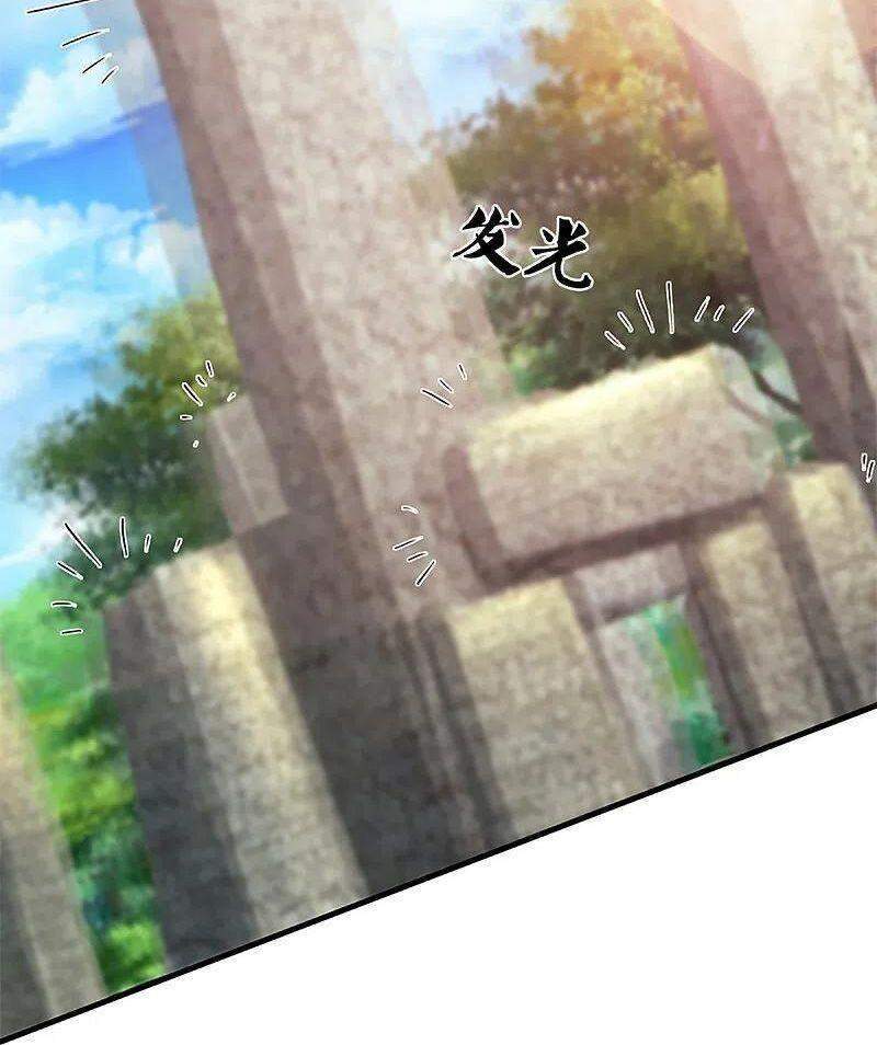 Vú Em Tiên Tôn Đi Ở Rể Chapter 245 - 10