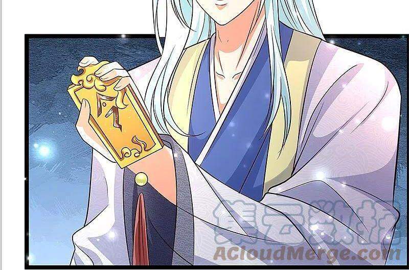 Vú Em Tiên Tôn Đi Ở Rể Chapter 246 - 12