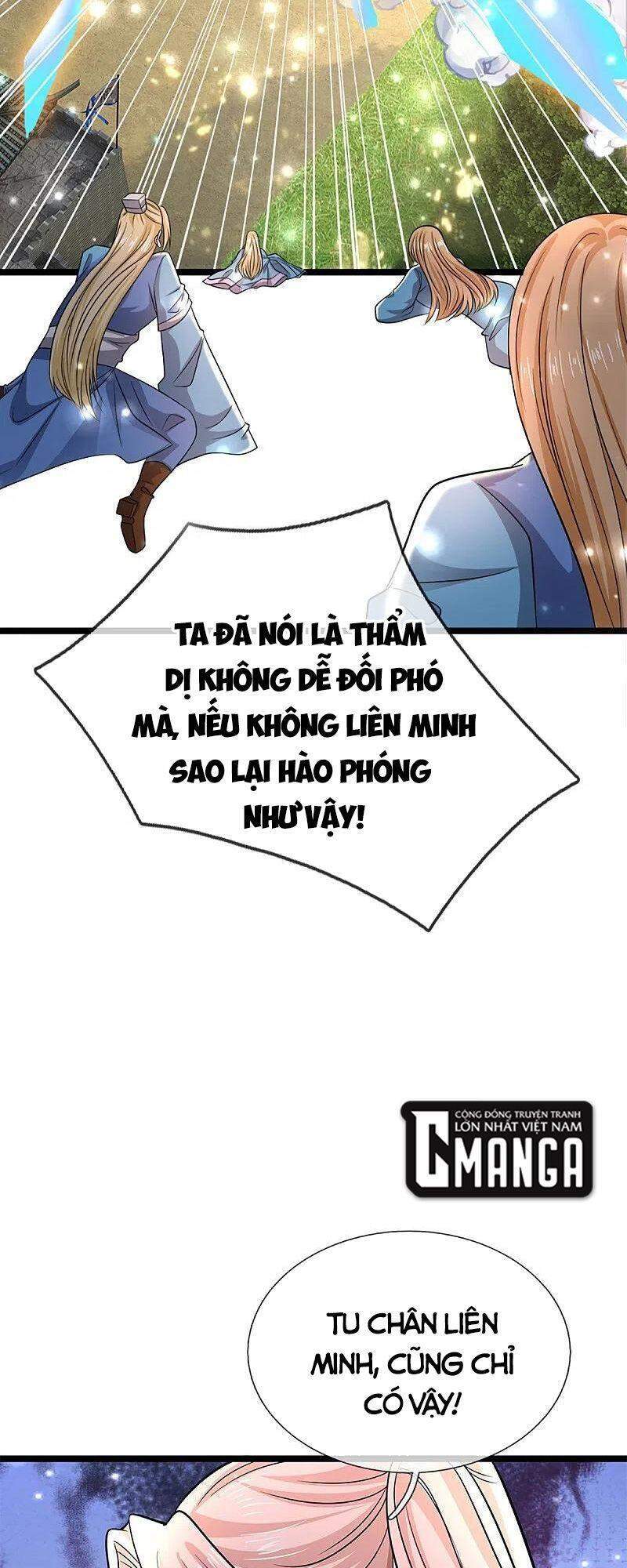 Vú Em Tiên Tôn Đi Ở Rể Chapter 247 - 17