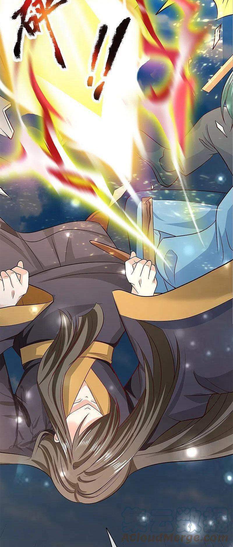 Vú Em Tiên Tôn Đi Ở Rể Chapter 247 - 27