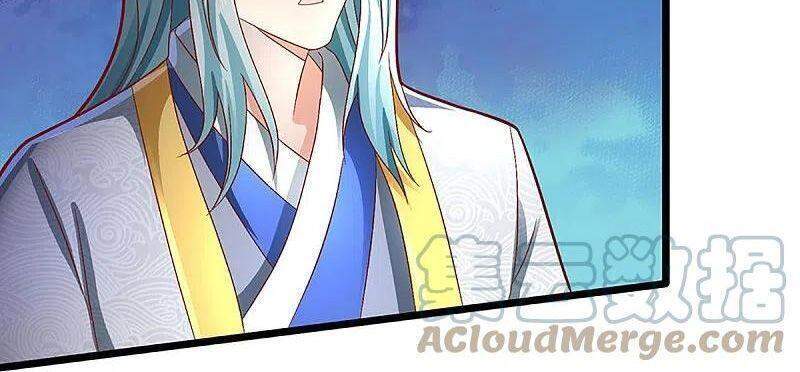 Vú Em Tiên Tôn Đi Ở Rể Chapter 248 - 19