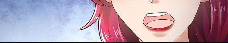 Vú Em Tiên Tôn Đi Ở Rể Chapter 248 - 23