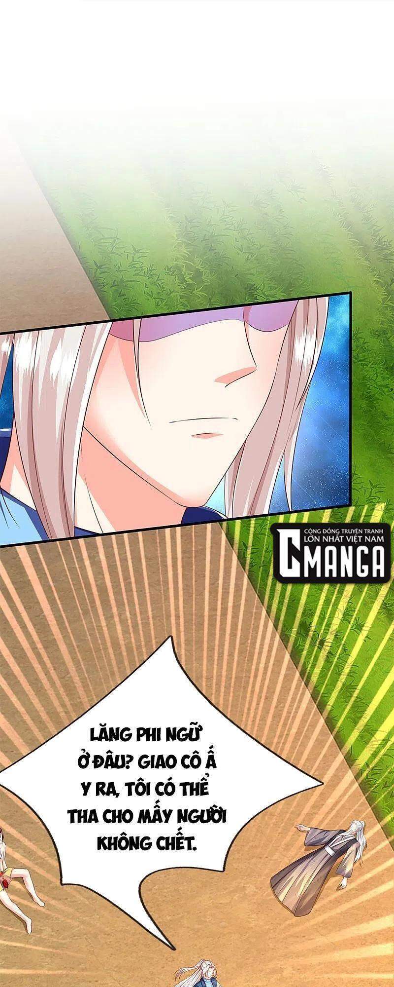 Vú Em Tiên Tôn Đi Ở Rể Chapter 251 - 27