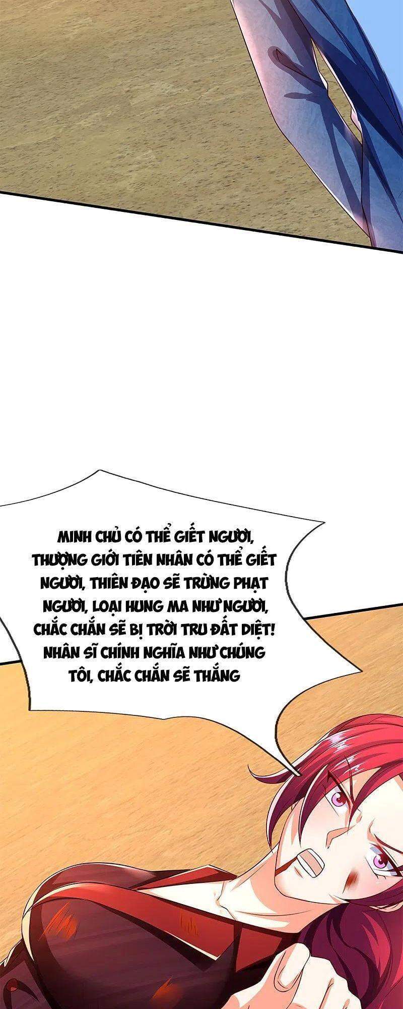 Vú Em Tiên Tôn Đi Ở Rể Chapter 251 - 34