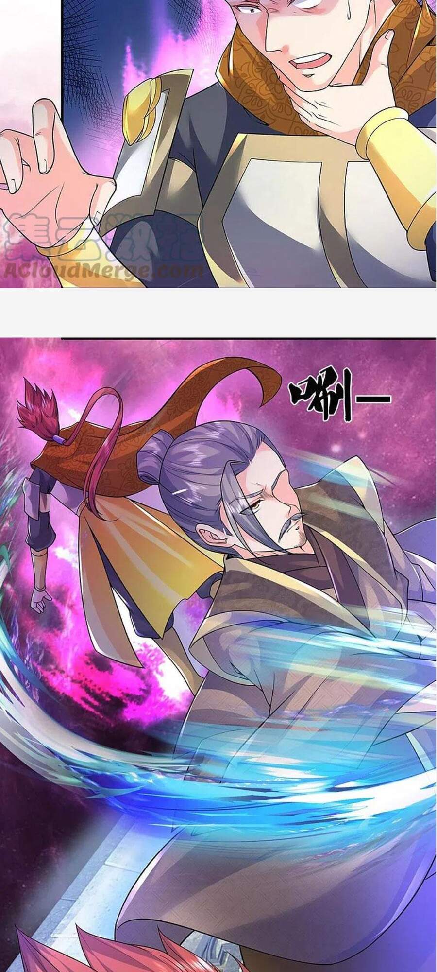 Vú Em Tiên Tôn Đi Ở Rể Chapter 259 - 24