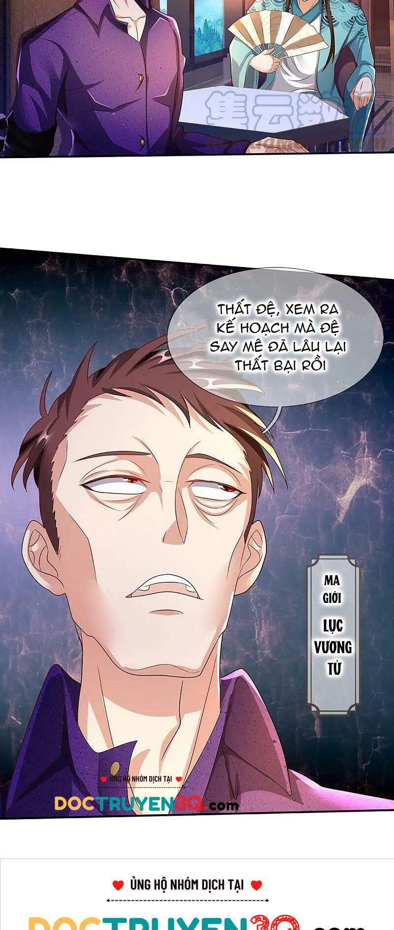 Vú Em Tiên Tôn Đi Ở Rể Chapter 260 - 22