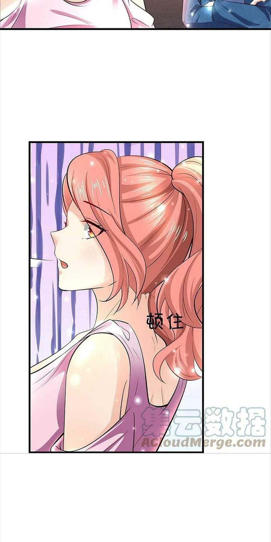 Vú Em Tiên Tôn Đi Ở Rể Chapter 264 - 16