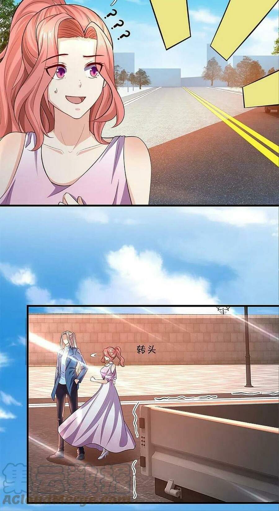 Vú Em Tiên Tôn Đi Ở Rể Chapter 264 - 9