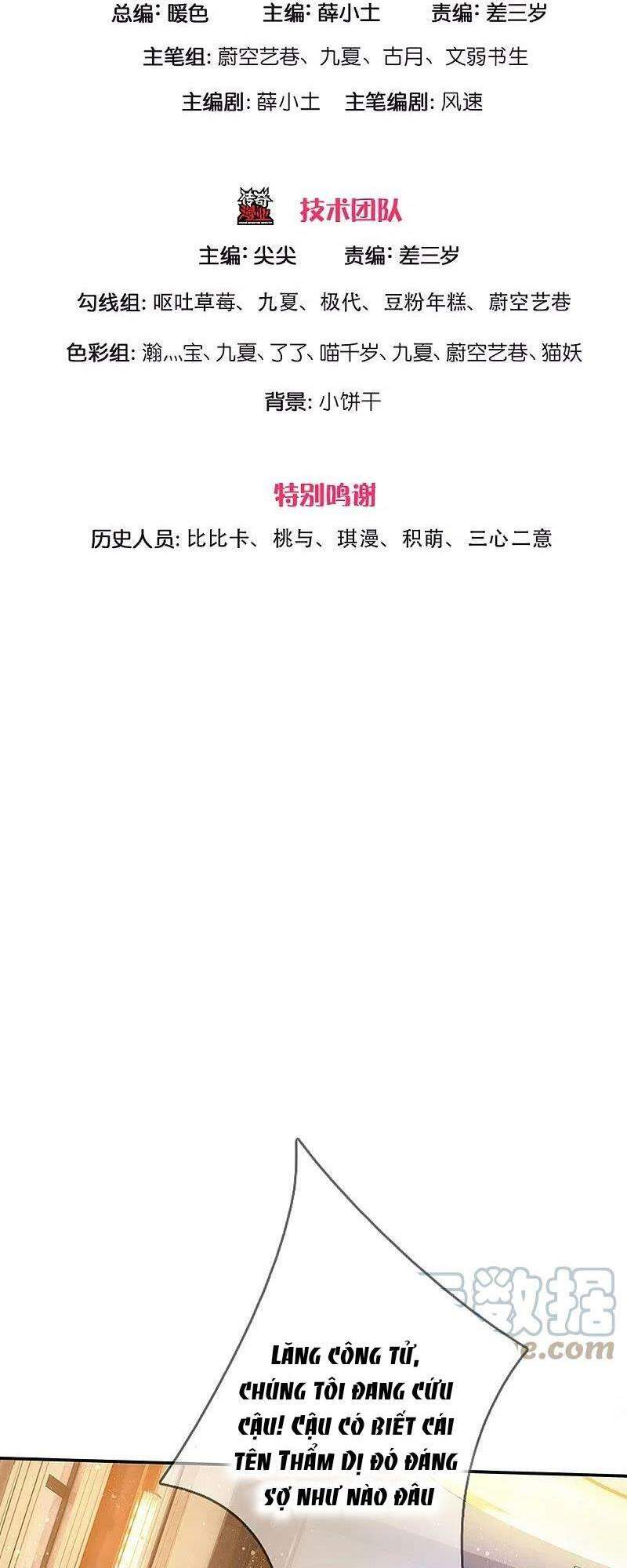 Vú Em Tiên Tôn Đi Ở Rể Chapter 266 - 2