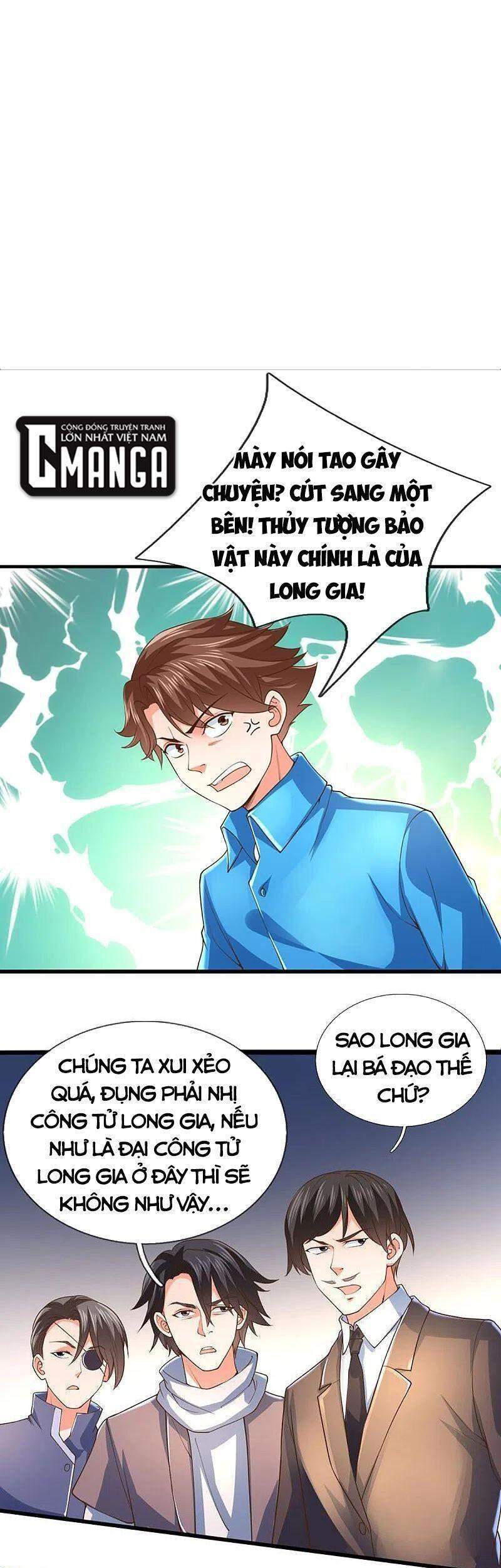 Vú Em Tiên Tôn Đi Ở Rể Chapter 267 - 13