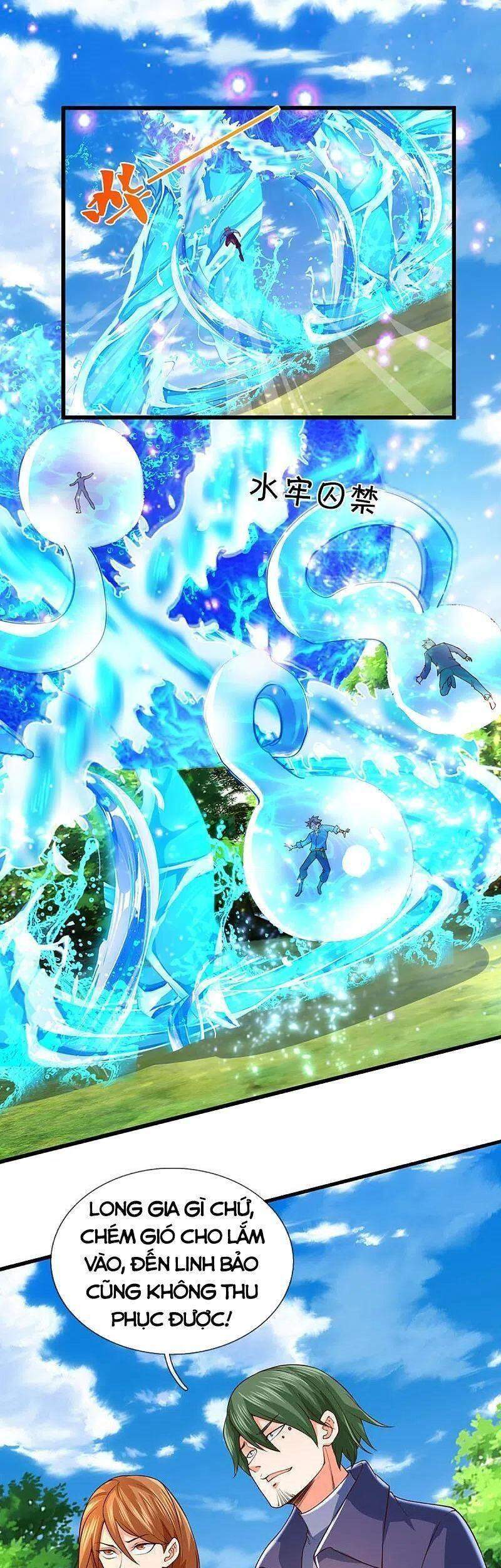 Vú Em Tiên Tôn Đi Ở Rể Chapter 267 - 23