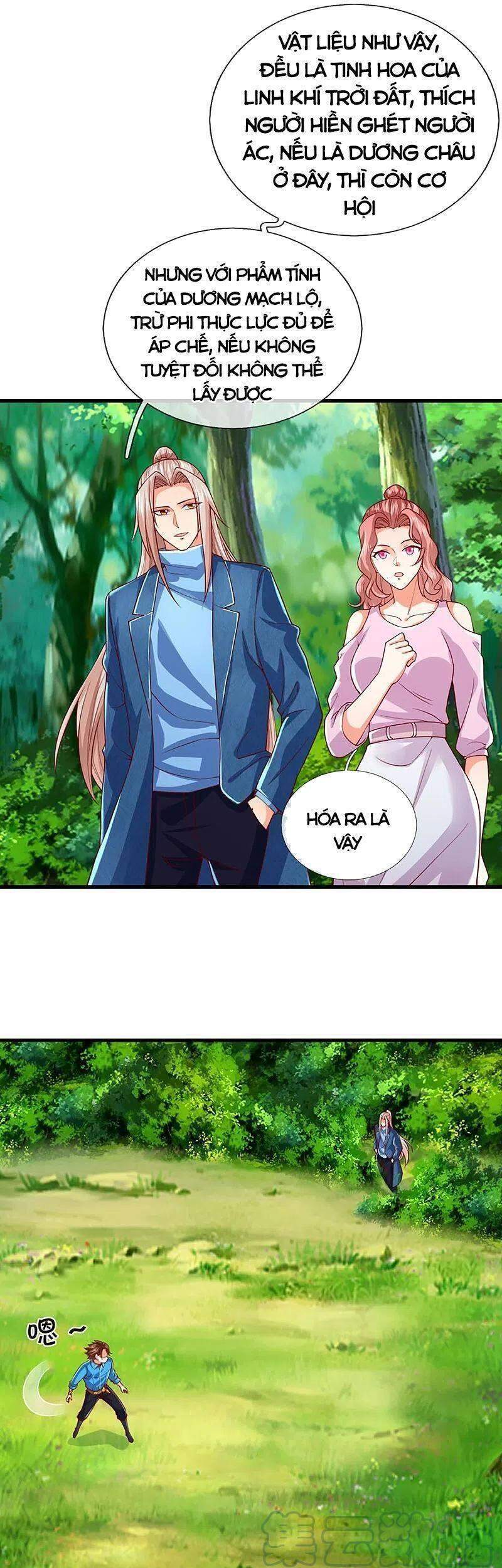 Vú Em Tiên Tôn Đi Ở Rể Chapter 267 - 26