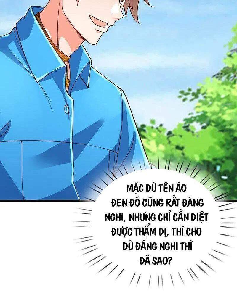 Vú Em Tiên Tôn Đi Ở Rể Chapter 267 - 33