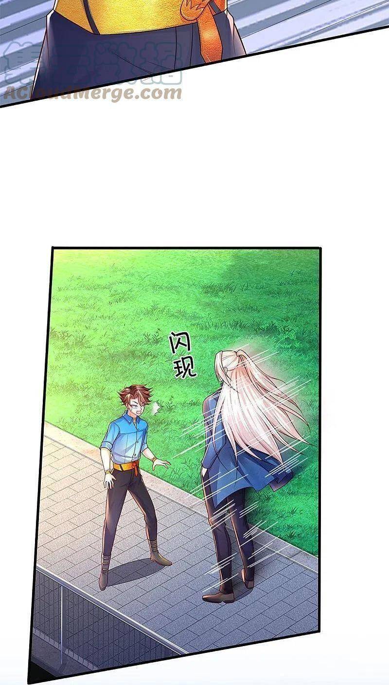 Vú Em Tiên Tôn Đi Ở Rể Chapter 268 - 14