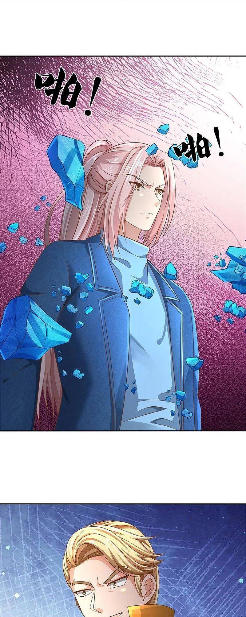 Vú Em Tiên Tôn Đi Ở Rể Chapter 269 - 28