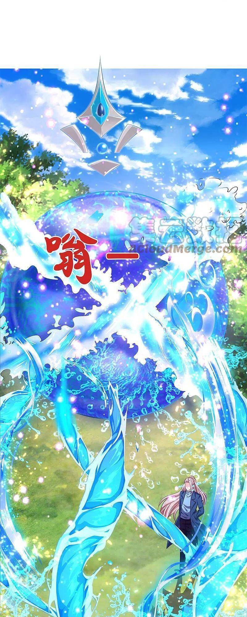 Vú Em Tiên Tôn Đi Ở Rể Chapter 269 - 34