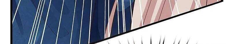 Vú Em Tiên Tôn Đi Ở Rể Chapter 270 - 41