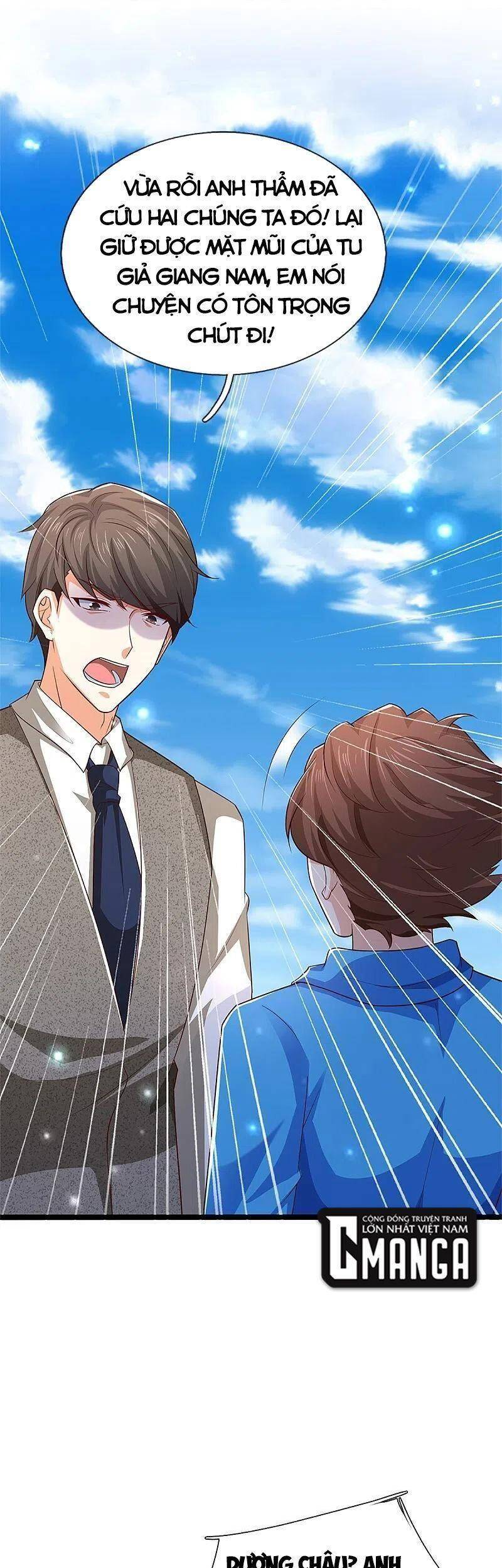 Vú Em Tiên Tôn Đi Ở Rể Chapter 271 - 17