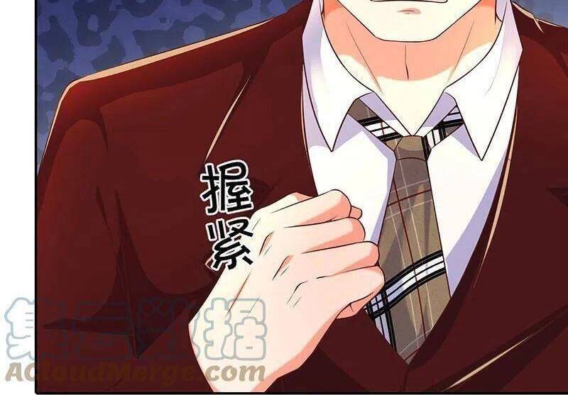 Vú Em Tiên Tôn Đi Ở Rể Chapter 275 - 10