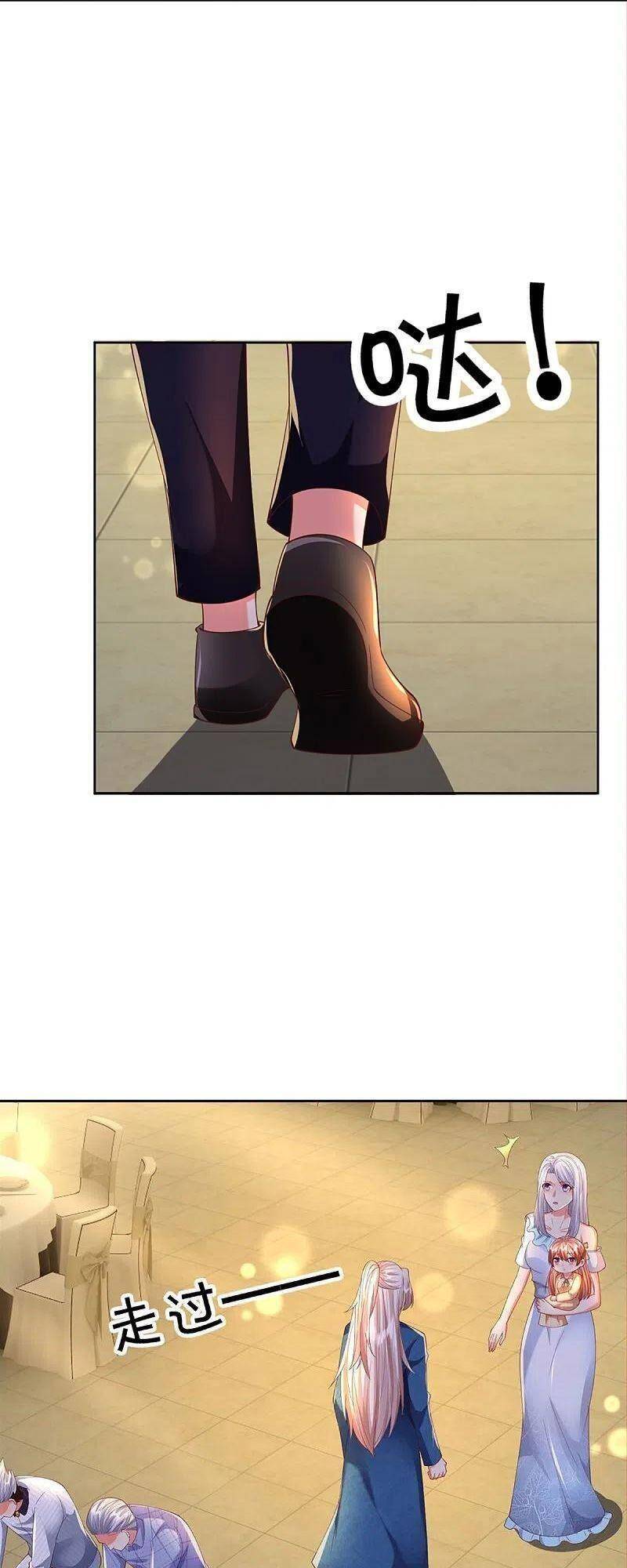 Vú Em Tiên Tôn Đi Ở Rể Chapter 278 - 15