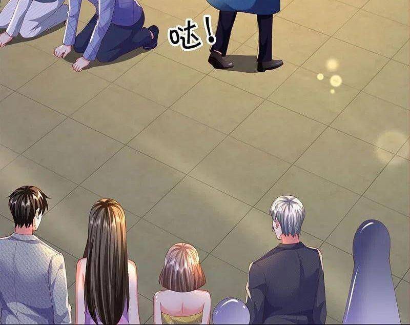 Vú Em Tiên Tôn Đi Ở Rể Chapter 278 - 16