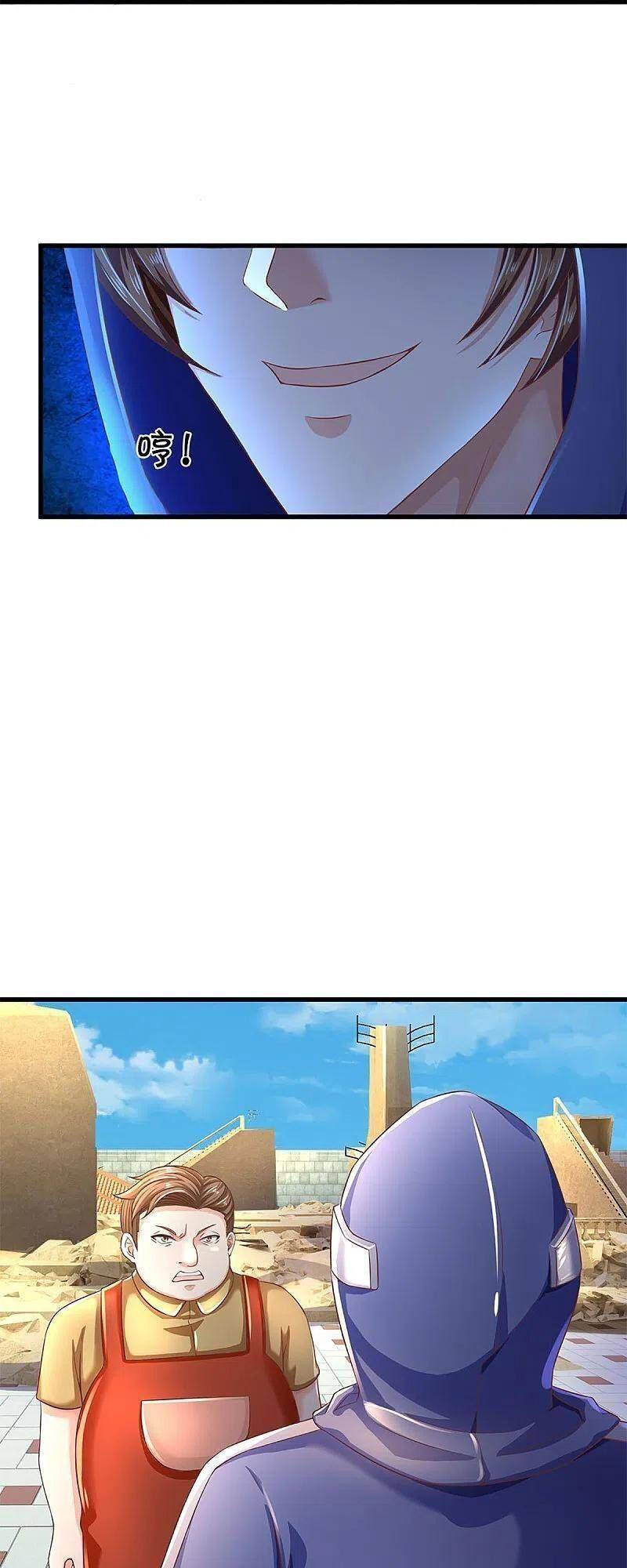 Vú Em Tiên Tôn Đi Ở Rể Chapter 279 - 13