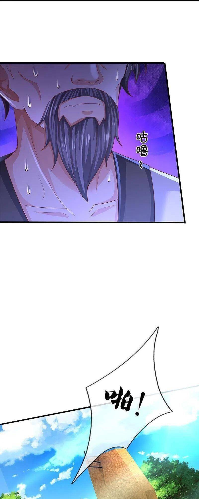 Vú Em Tiên Tôn Đi Ở Rể Chapter 279 - 21