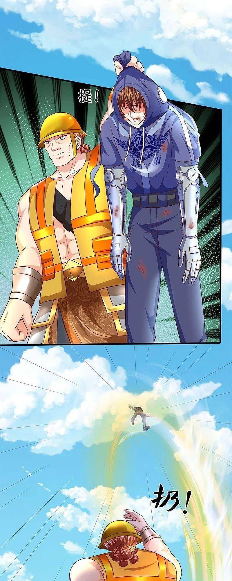 Vú Em Tiên Tôn Đi Ở Rể Chapter 279 - 37