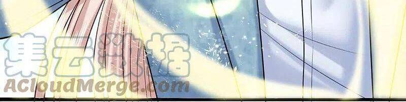 Vú Em Tiên Tôn Đi Ở Rể Chapter 283 - 24