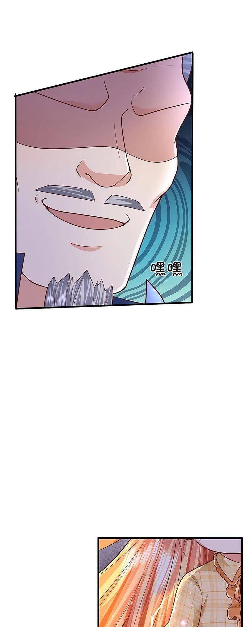 Vú Em Tiên Tôn Đi Ở Rể Chapter 285 - 13