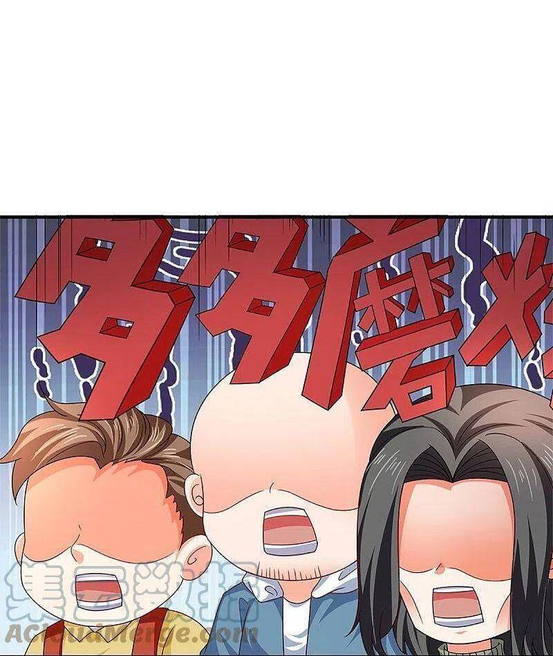 Vú Em Tiên Tôn Đi Ở Rể Chapter 286 - 18