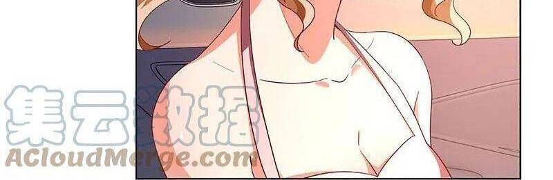 Vú Em Tiên Tôn Đi Ở Rể Chapter 287 - 24