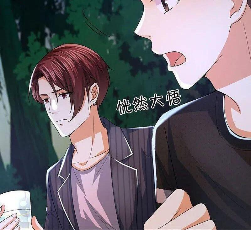 Vú Em Tiên Tôn Đi Ở Rể Chapter 290 - 40