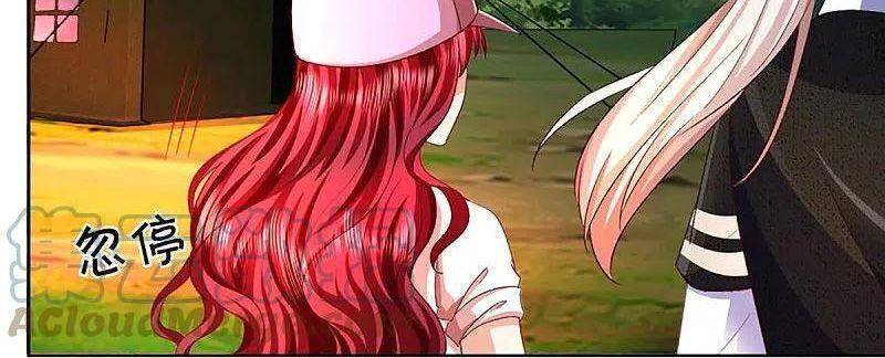 Vú Em Tiên Tôn Đi Ở Rể Chapter 292 - 13