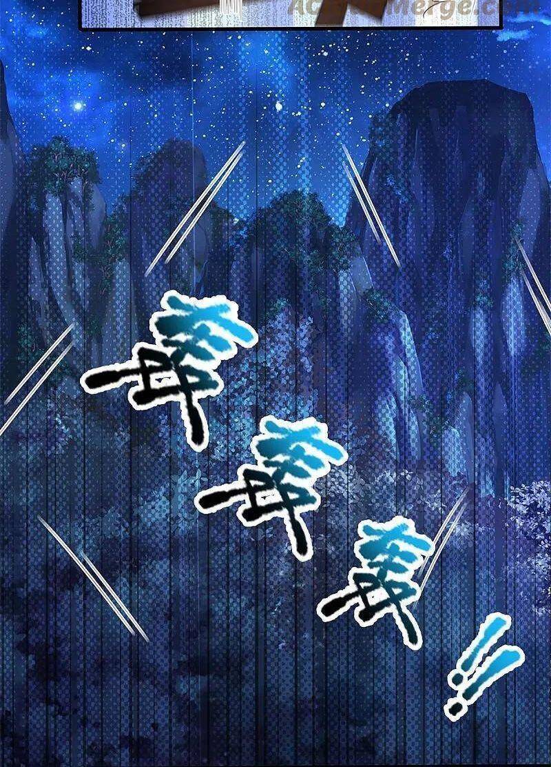 Vú Em Tiên Tôn Đi Ở Rể Chapter 292 - 39