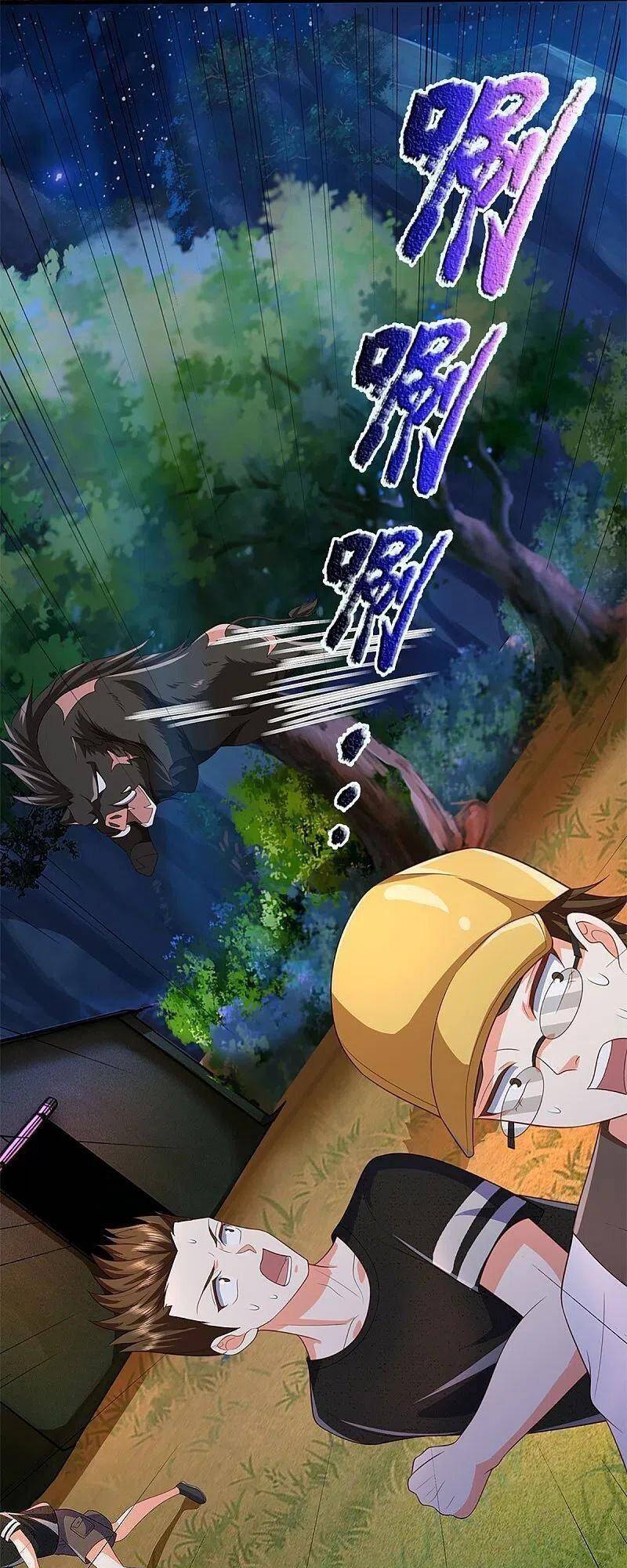 Vú Em Tiên Tôn Đi Ở Rể Chapter 292 - 40